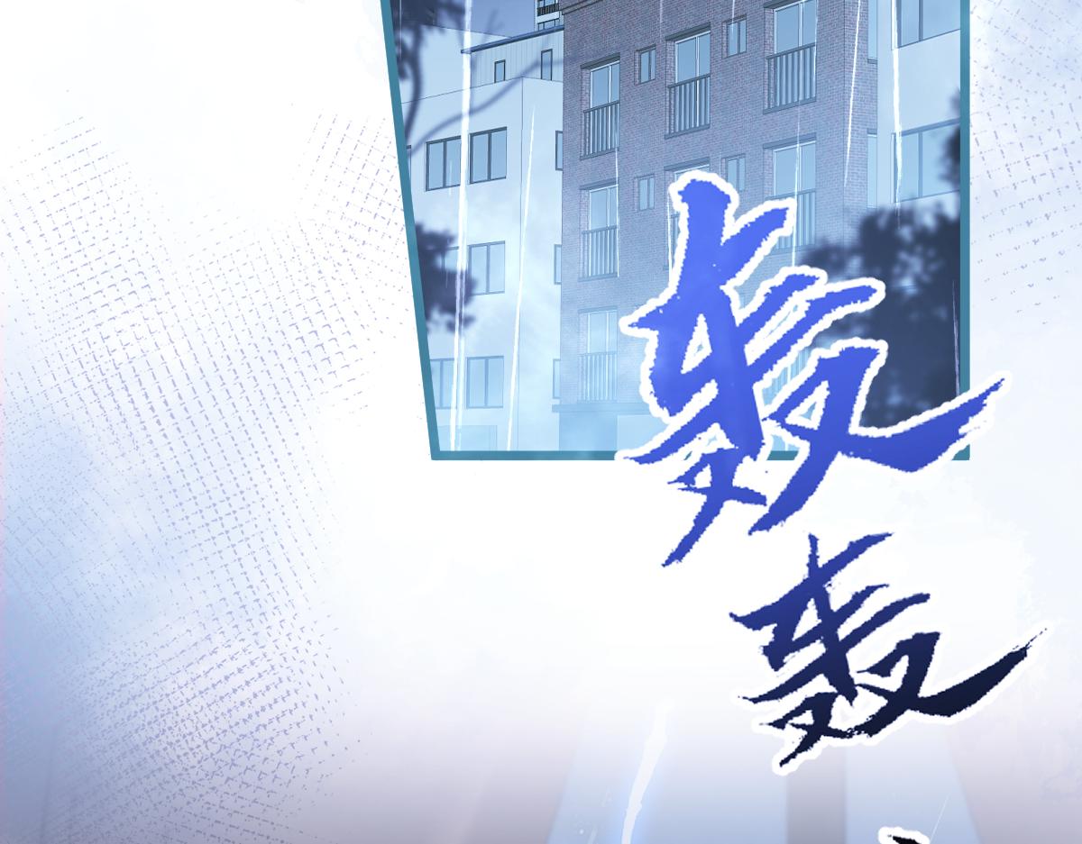 51-过去的甜蜜。(1/3)-第52话