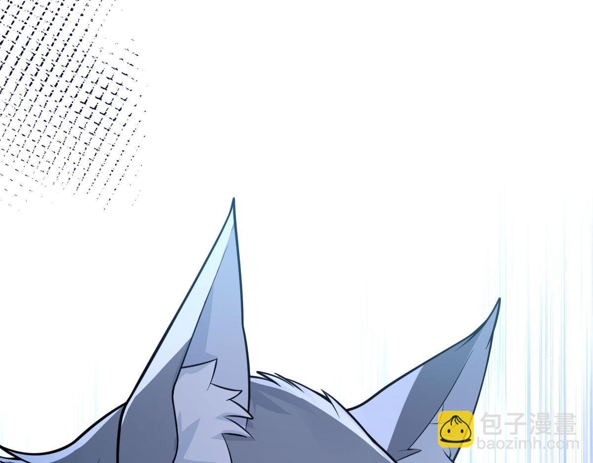 56-危急时刻，患难返祖！(1/3)-第58话