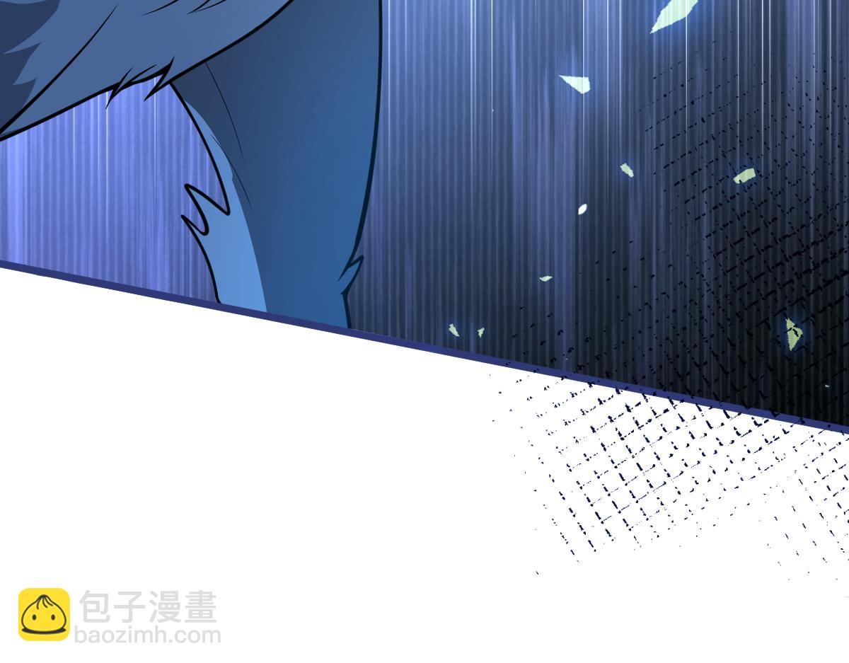 56-危急时刻，患难返祖！(1/3)-第58话