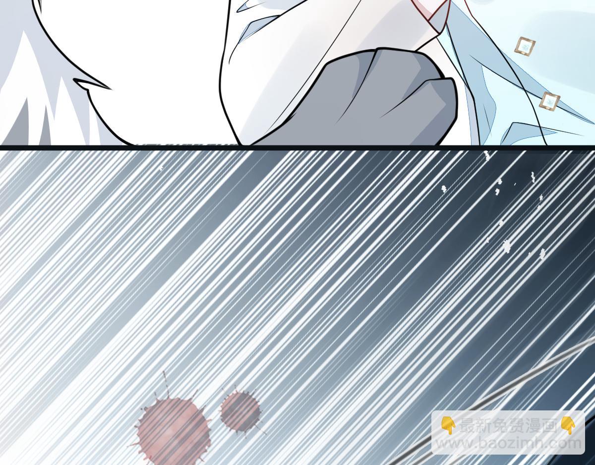 56-危急时刻，患难返祖！(1/3)-第58话