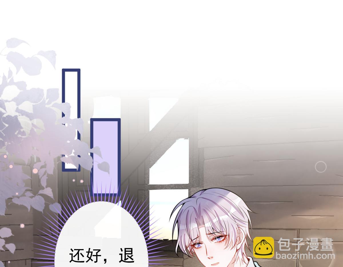 56-危急时刻，患难返祖！(1/3)-第58话