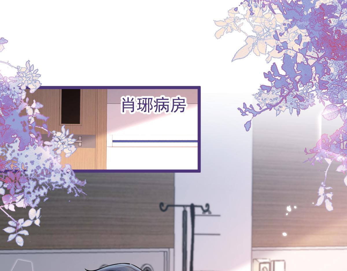58-下猛药。(1/3)-第60话