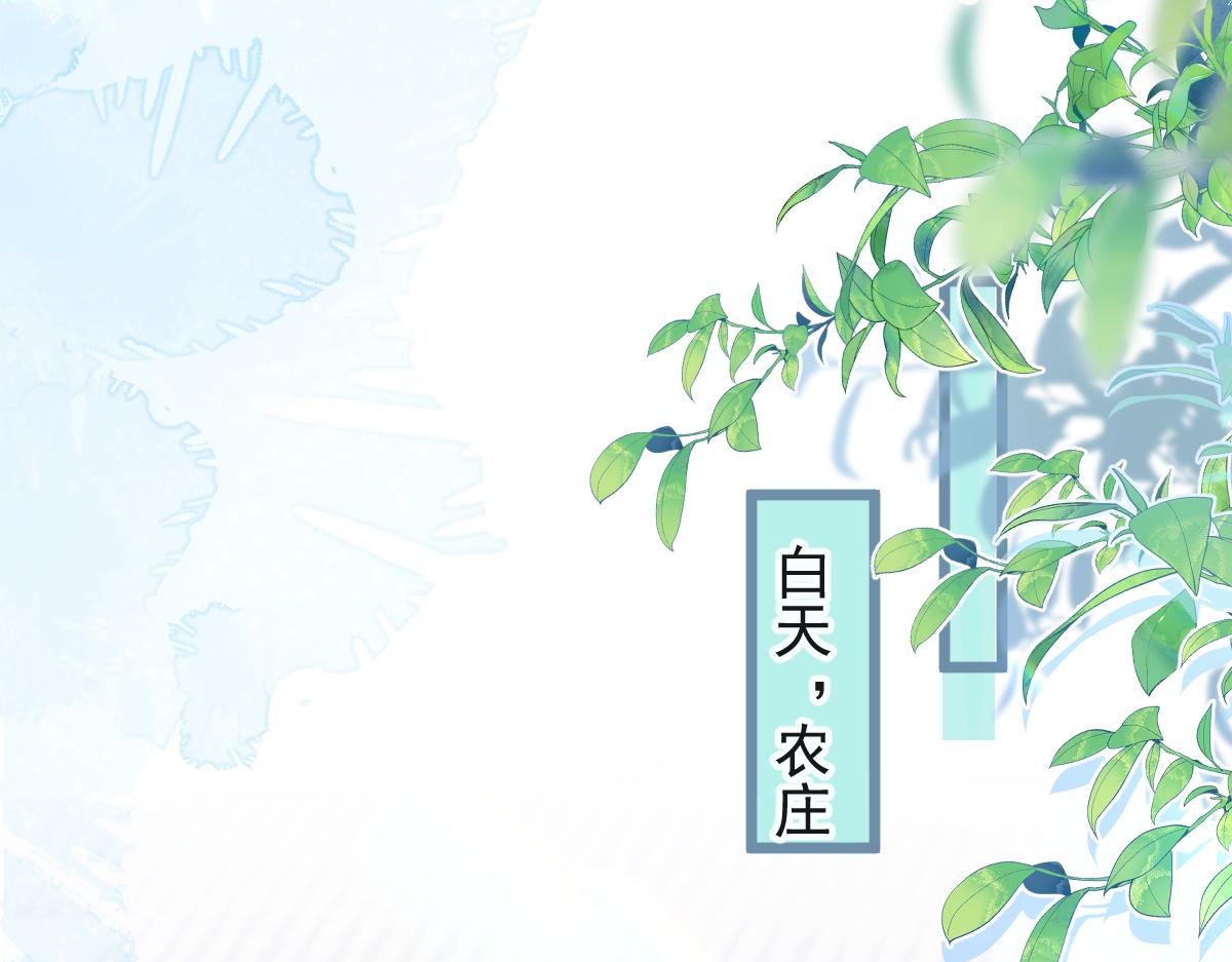 62-过往(1/3)-第64话