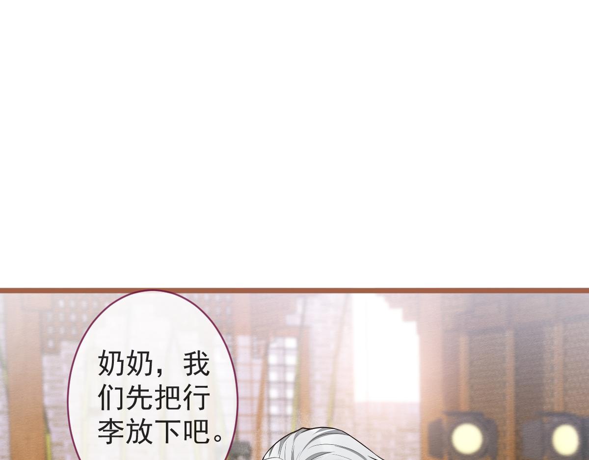 62-过往(1/3)-第64话