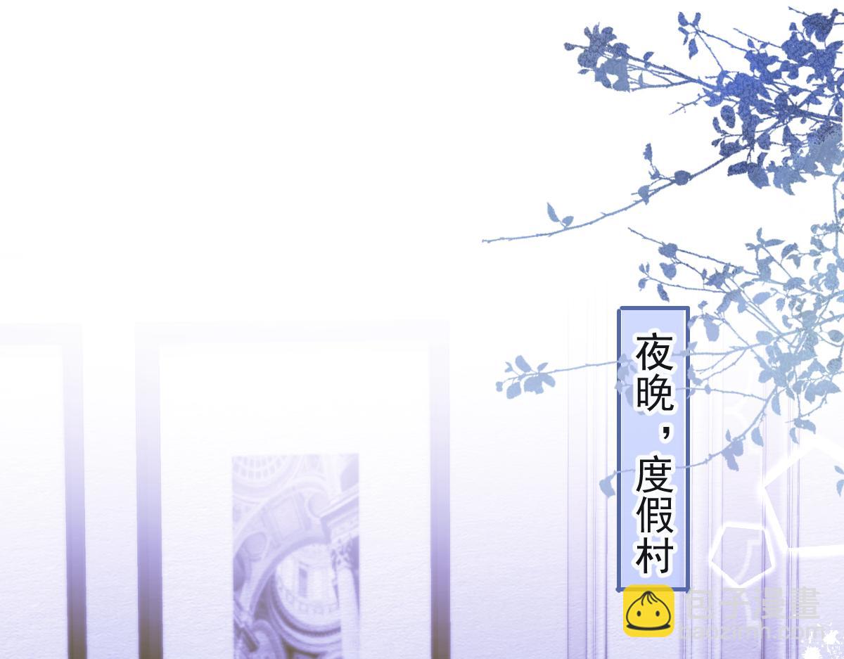 62-过往(1/3)-第64话