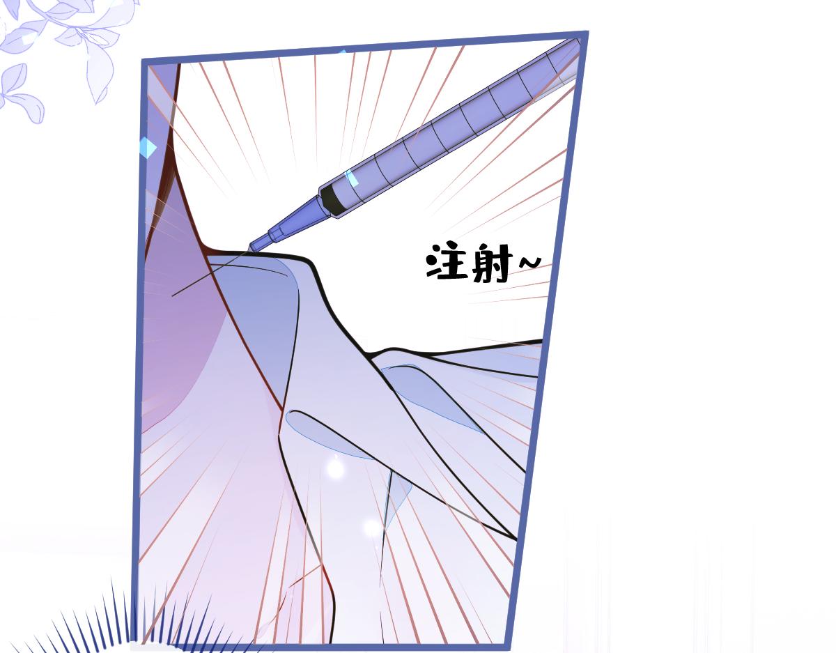 62-过往(1/3)-第64话