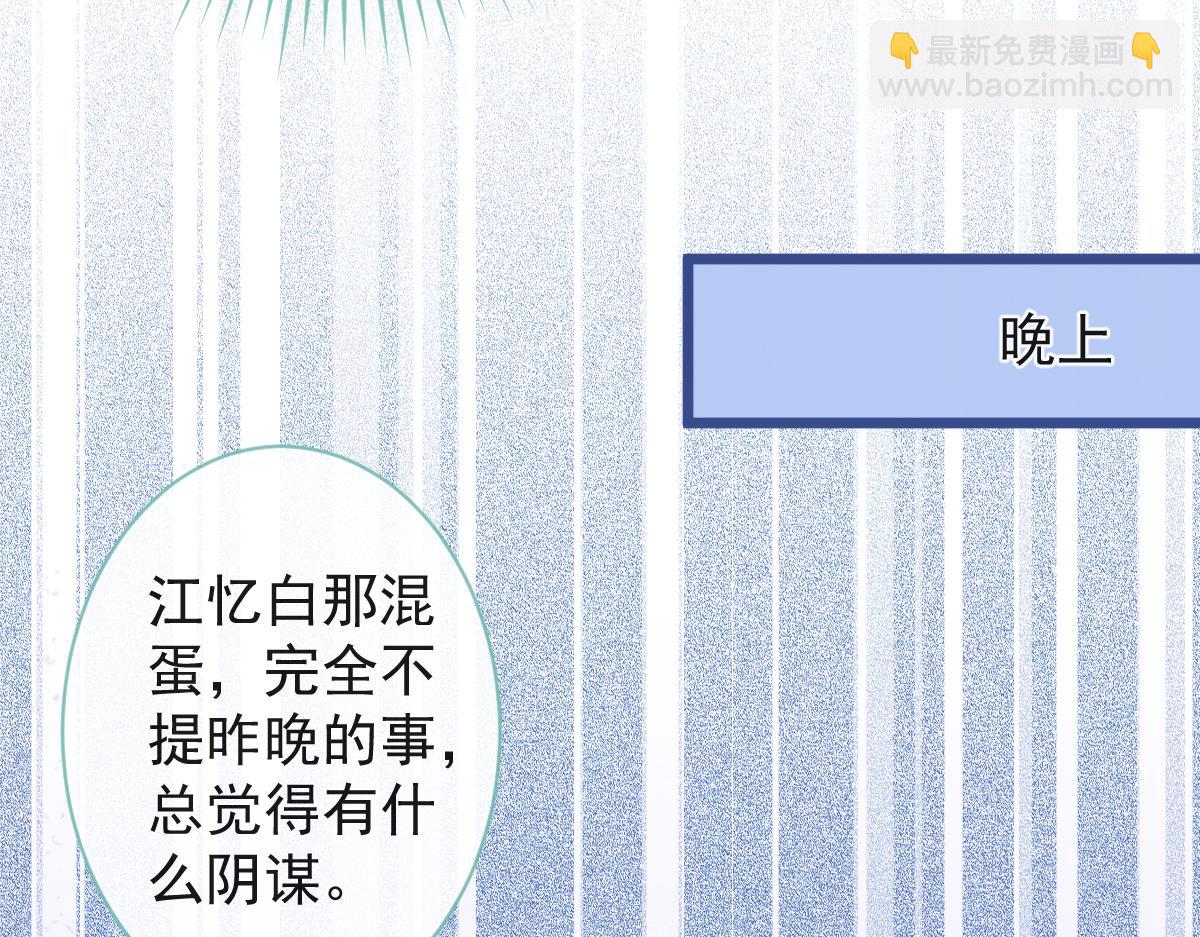 64-奶奶的愿望(1/3)-第66话