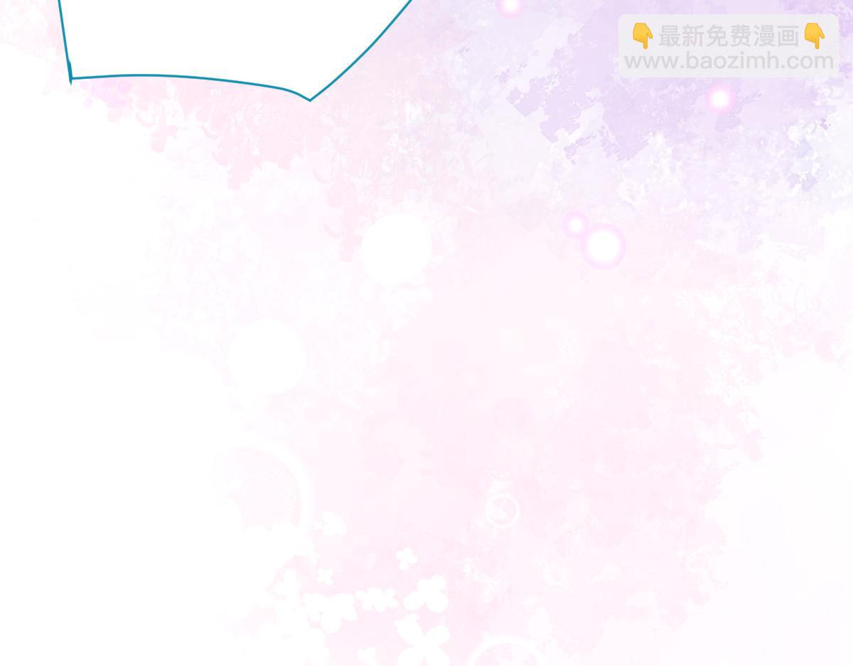 70-小白，你好紧张！(1/3)-第72话