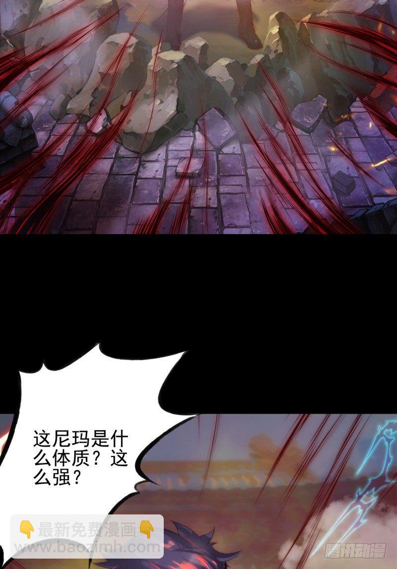 第二话 小萝莉萧潇(1/4)-第2话