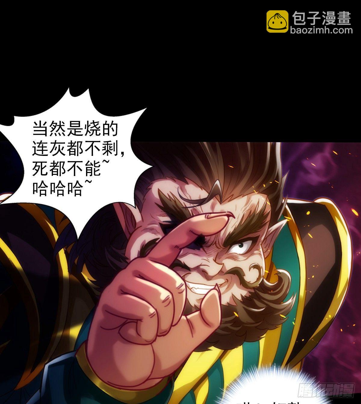 第104话 院长夫人(1/2)-第104话