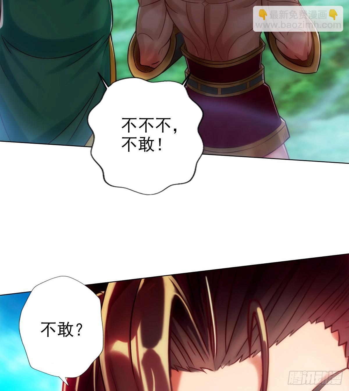 第104话 院长夫人(1/2)-第104话