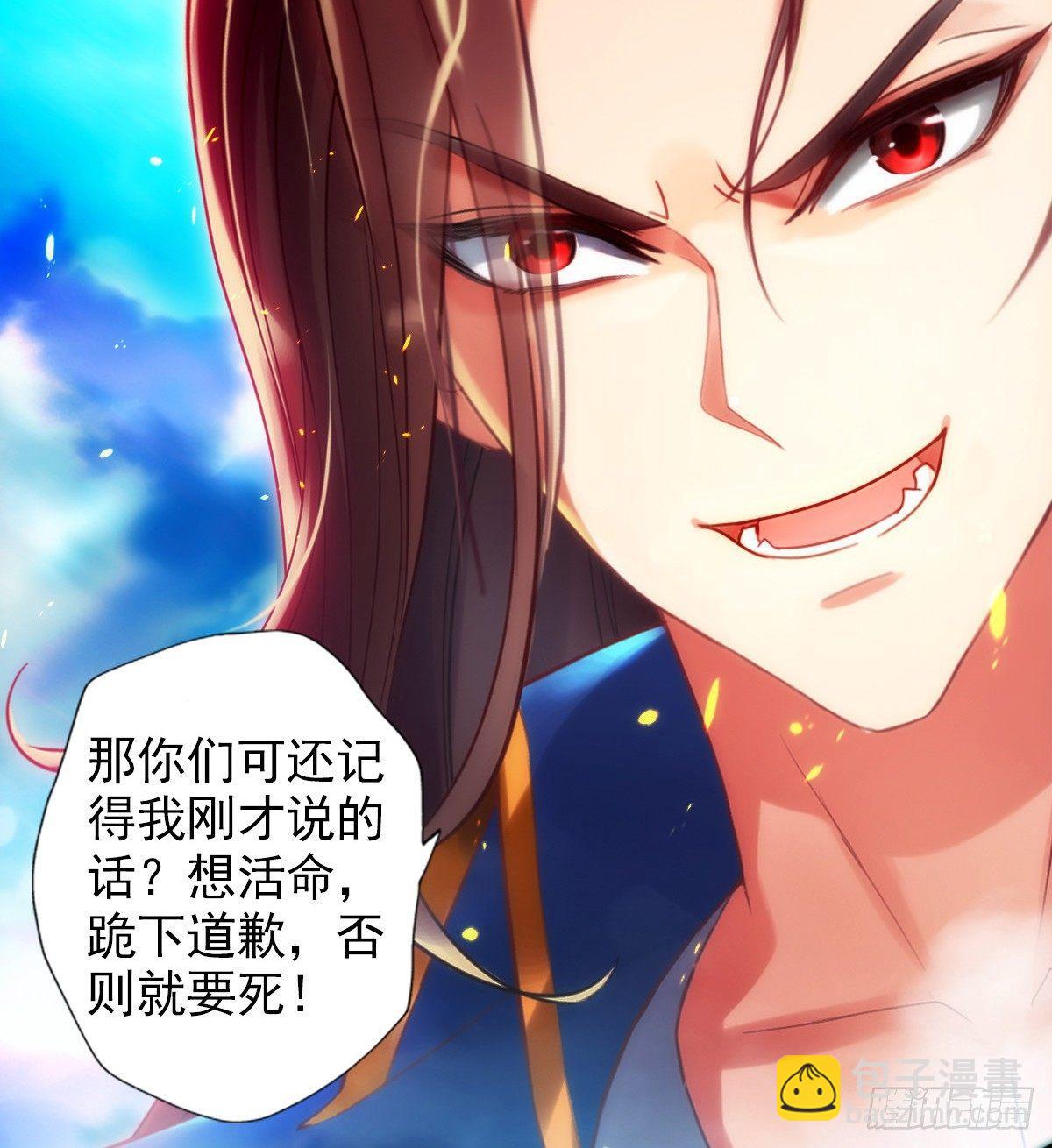 第104话 院长夫人(1/2)-第104话