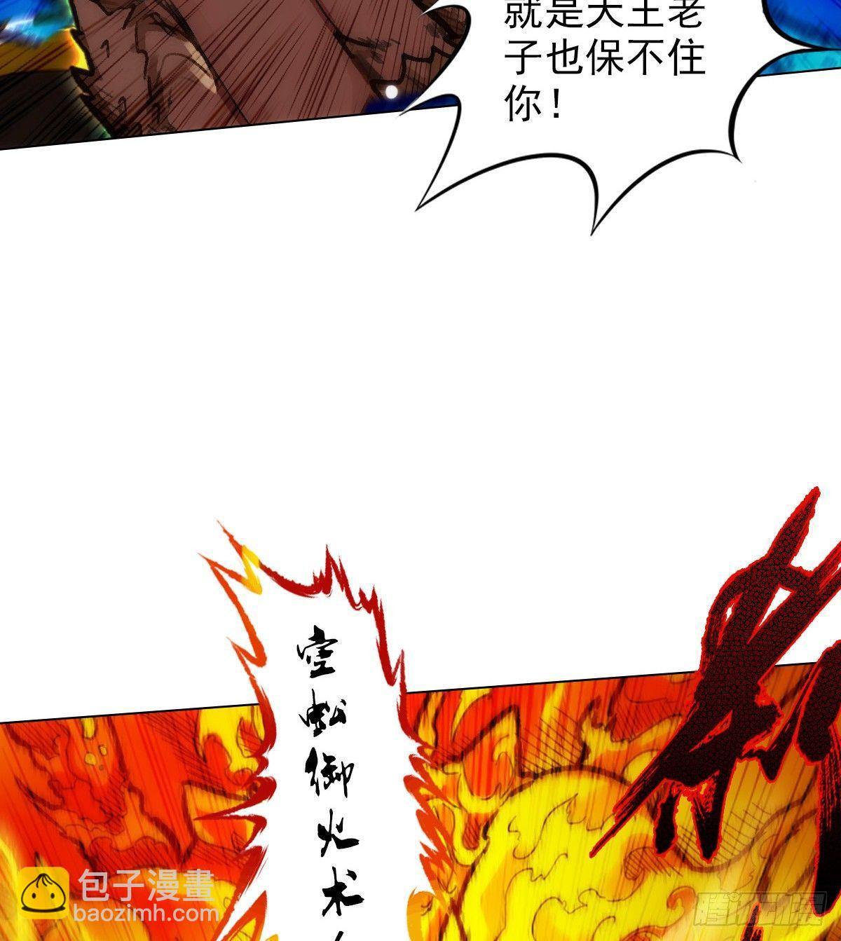 第104话 院长夫人(1/2)-第104话