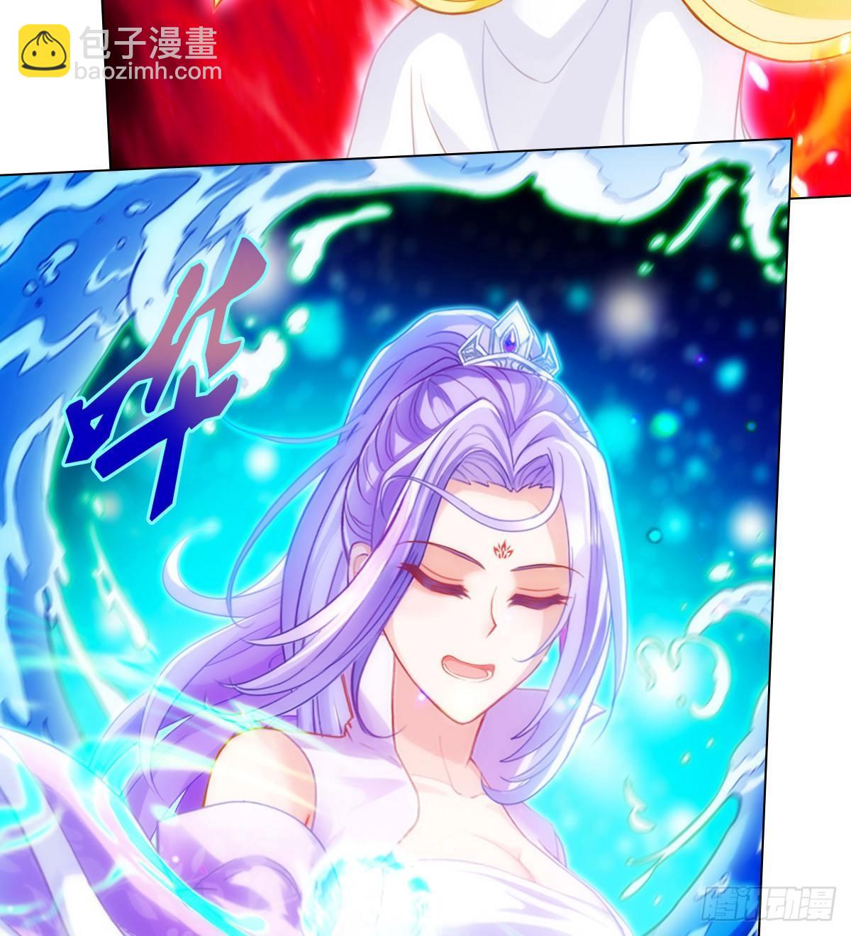 第106话 万灵草(1/2)-第106话
