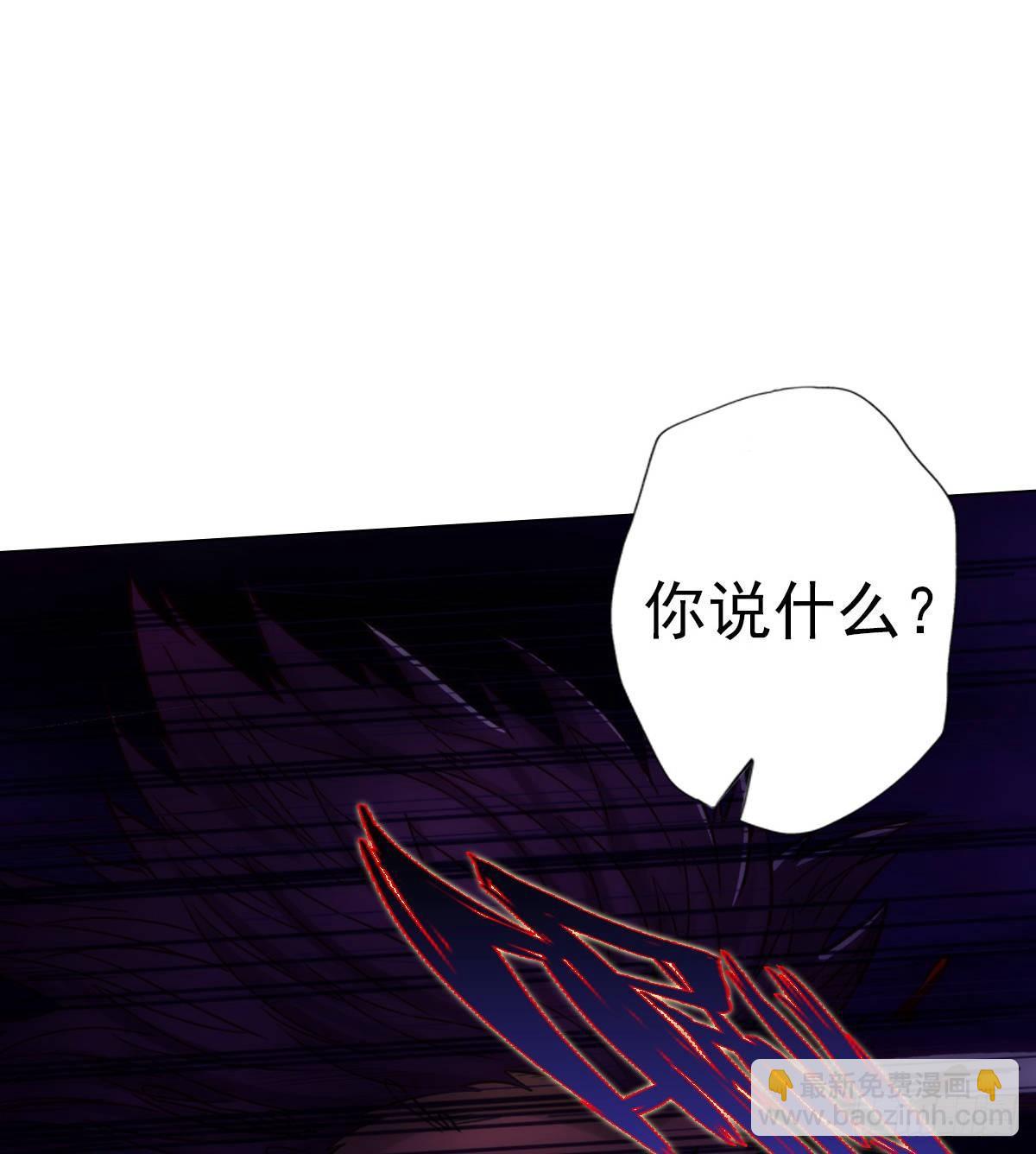 第108话 岛国太子(1/2)-第108话