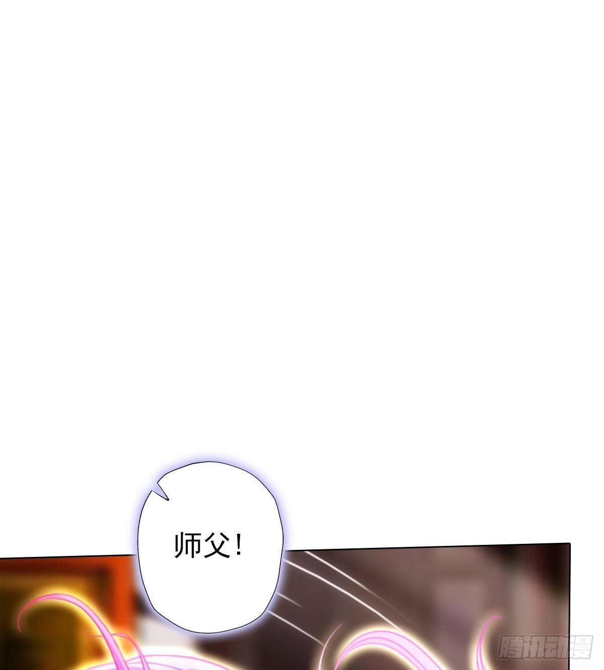 第108话 岛国太子(1/2)-第108话
