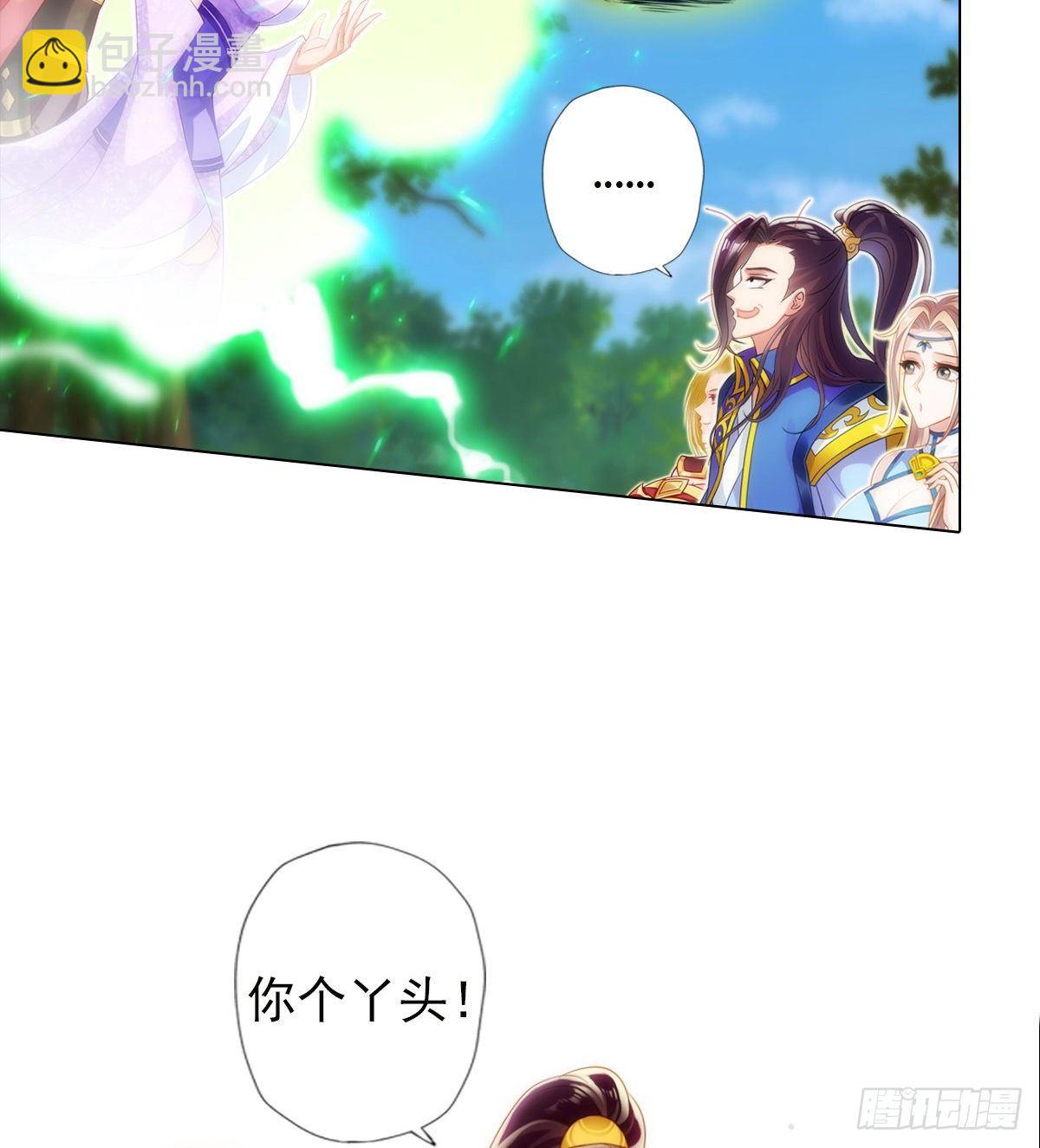 第108话 岛国太子(1/2)-第108话