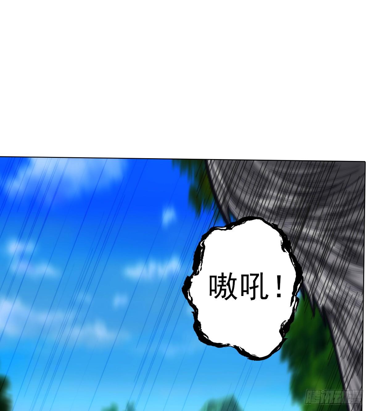 第110话 狼女(1/2)-第110话
