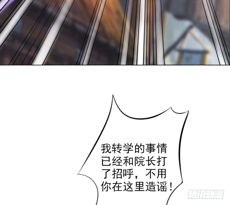 第十二话 群战与圈套(1/3)-第12话