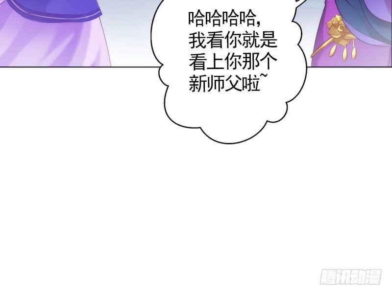 第十二话 群战与圈套(1/3)-第12话