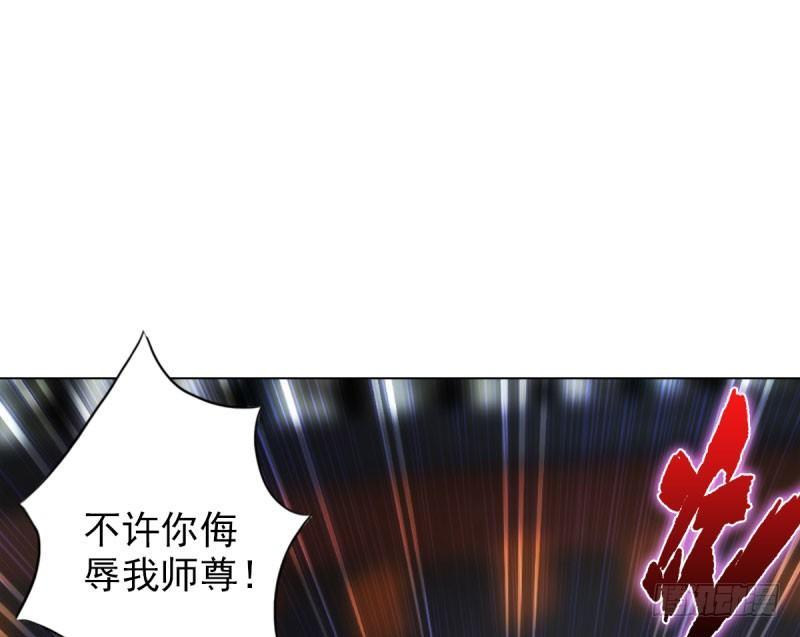 第十二话 群战与圈套(1/3)-第12话