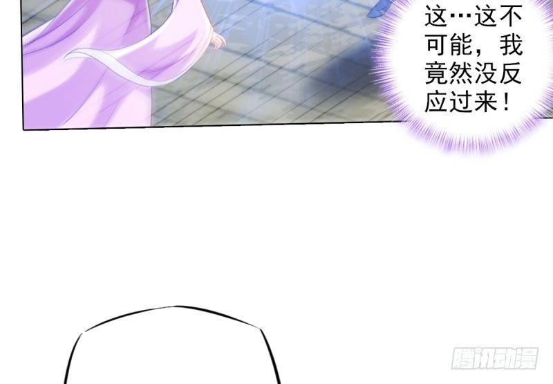 第十二话 群战与圈套(1/3)-第12话