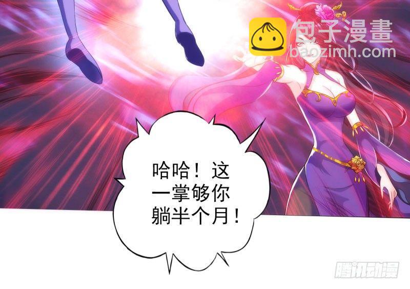 第十二话 群战与圈套(1/3)-第12话