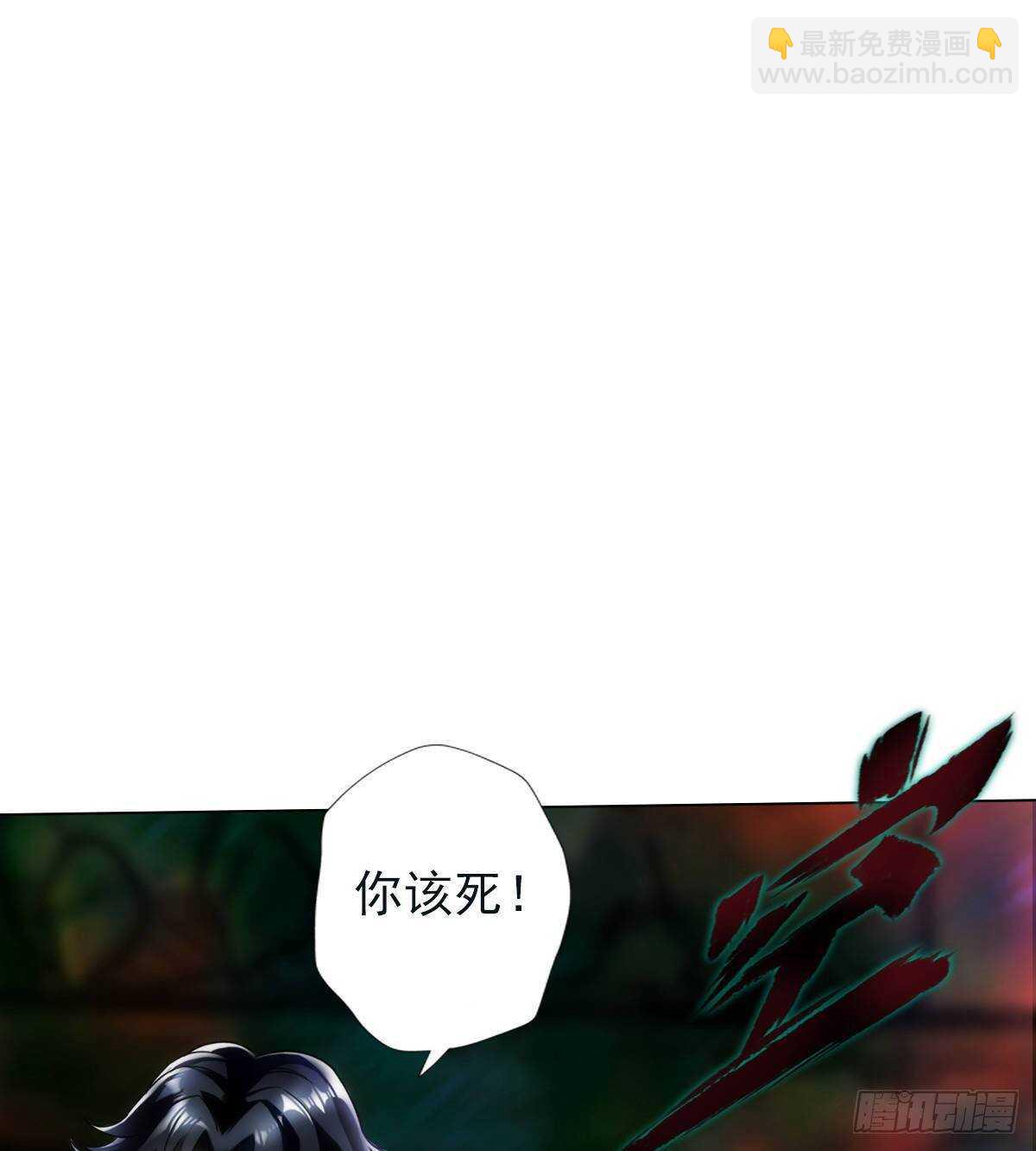 第112话 兽族大战(1/2)-第112话