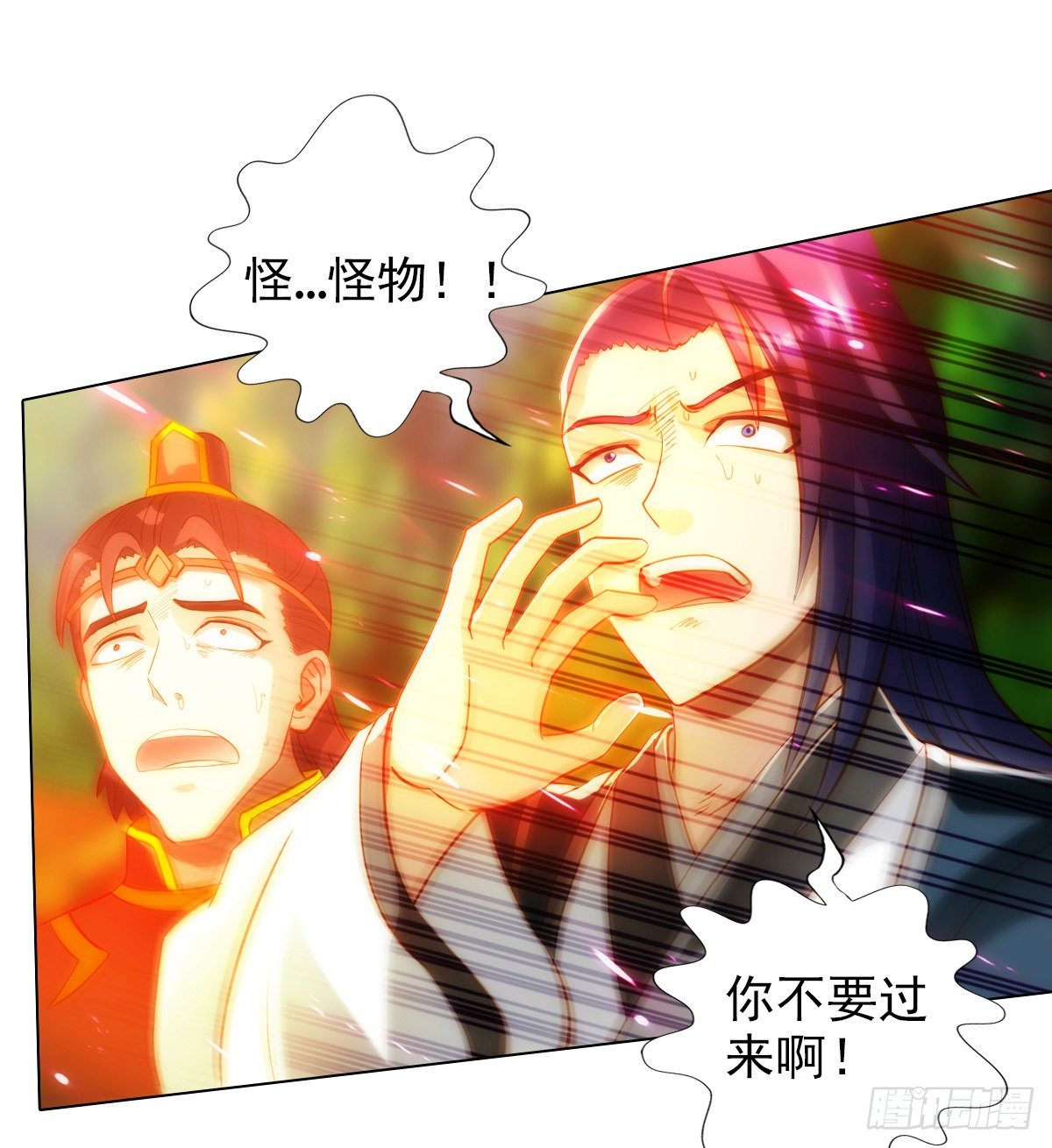 第114话 冲破封印(1/2)-第114话