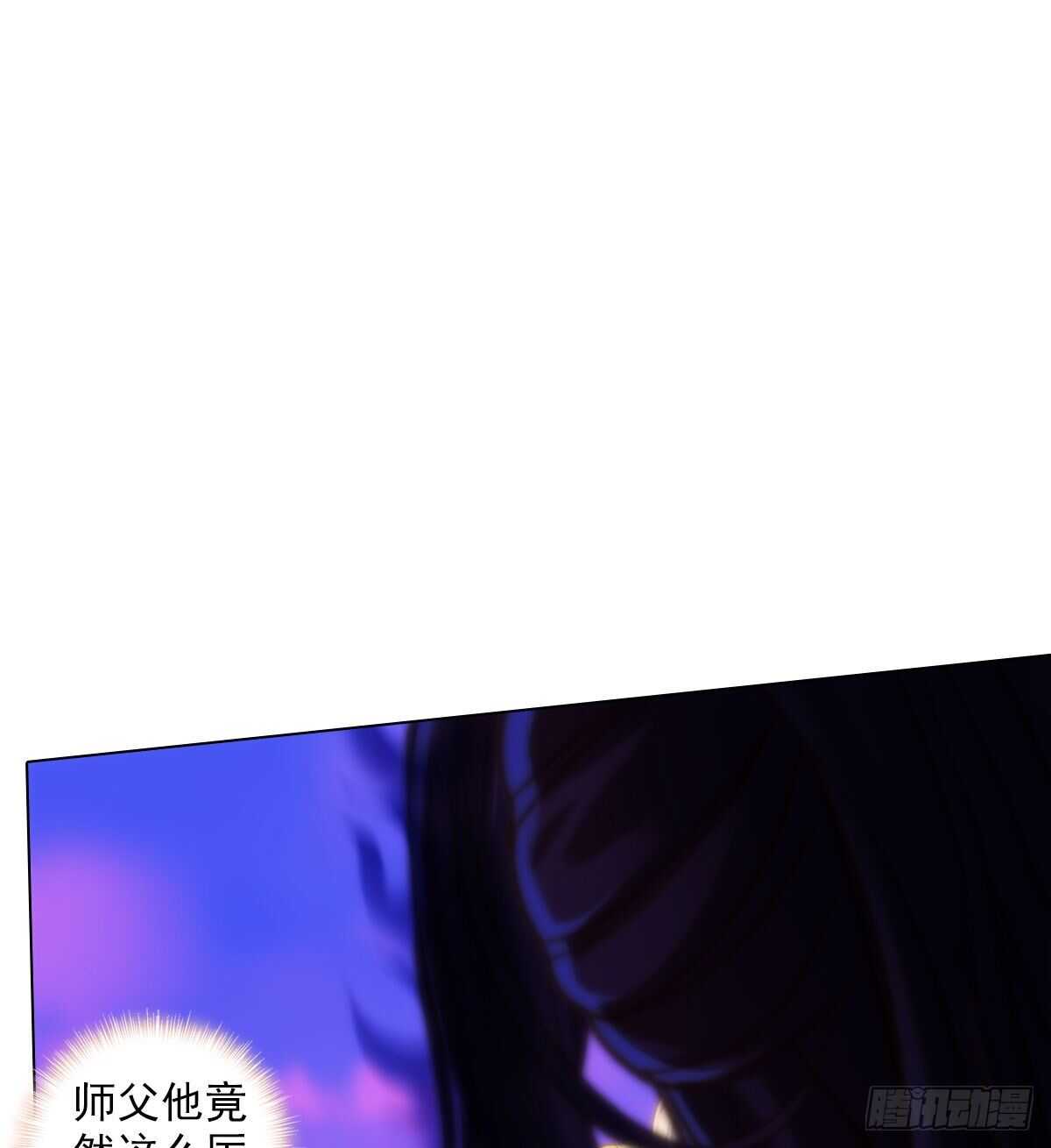 第120话 暗黑吞天诀之威(1/2)-第120话