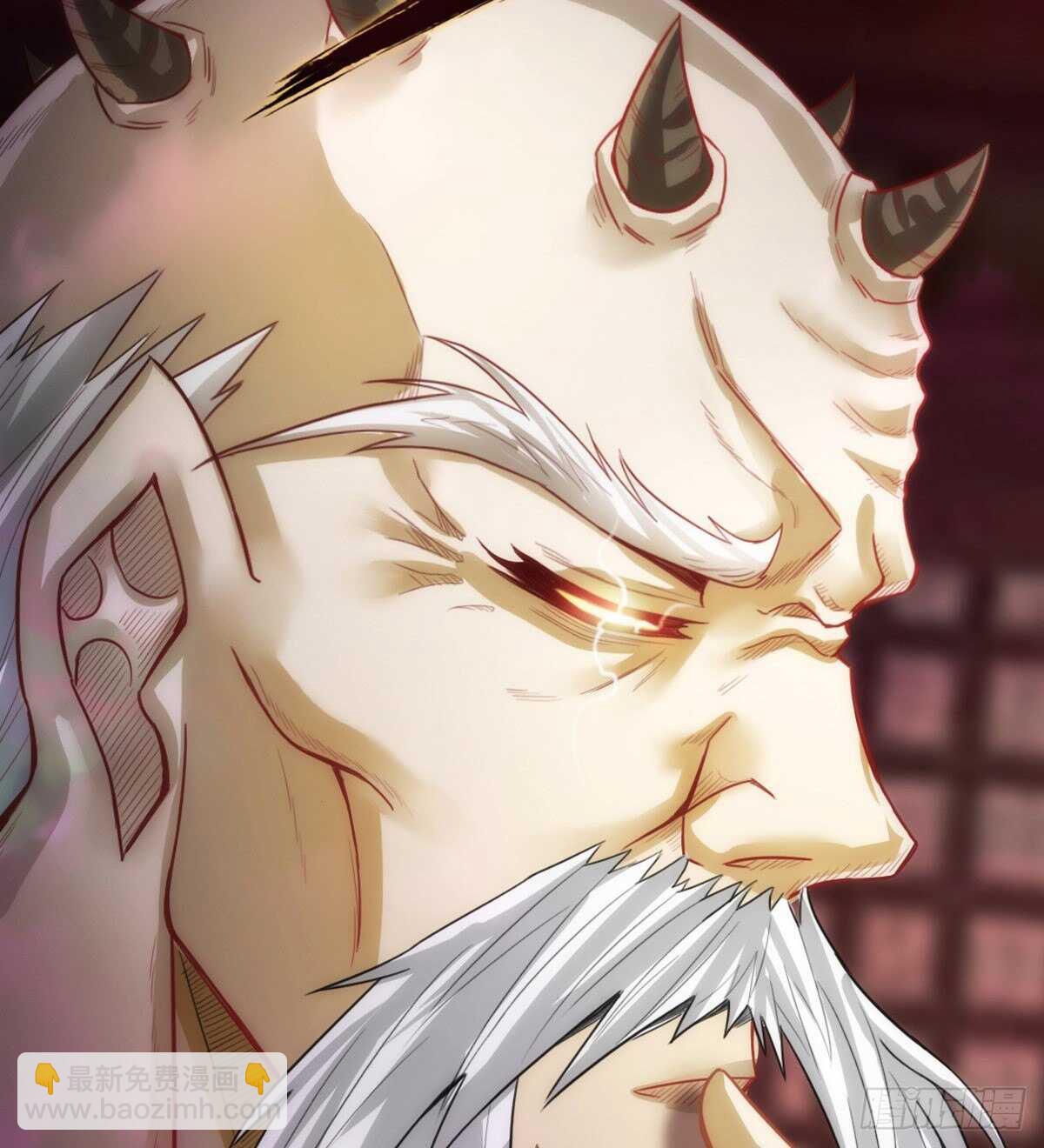 第126话 恐怖的血骨老魔(1/3)-第126话