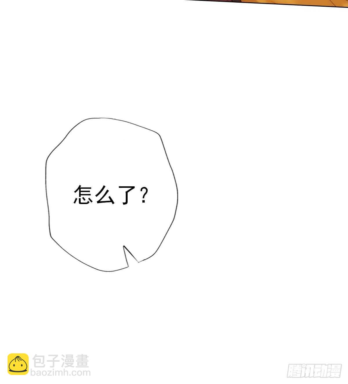 第126话 恐怖的血骨老魔(1/3)-第126话