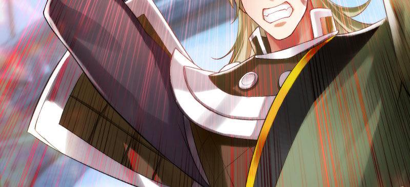 第十四话 再收弟子！！(1/4)-第14话
