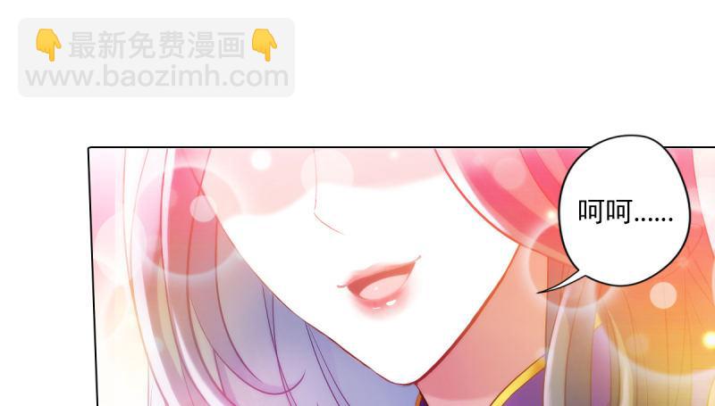 第十六话 一山不容二虎(1/4)-第16话