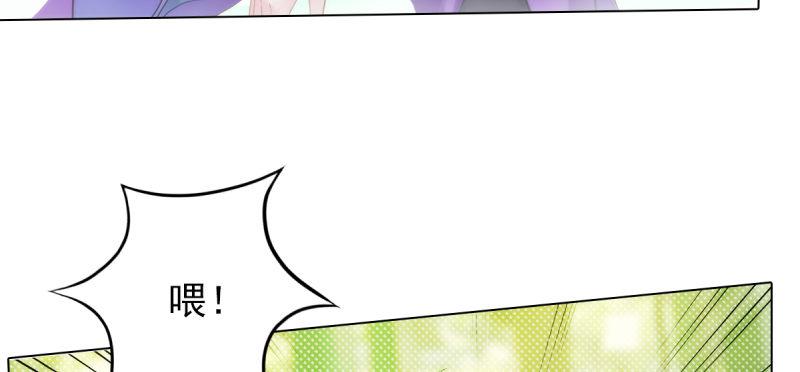 第十六话 一山不容二虎(1/4)-第16话