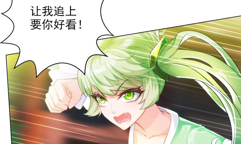 第十八话 幻海天巨潮来袭(1/4)-第18话