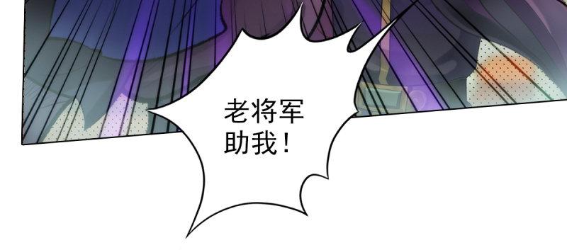 第二十话 谋反宫乱(1/4)-第20话