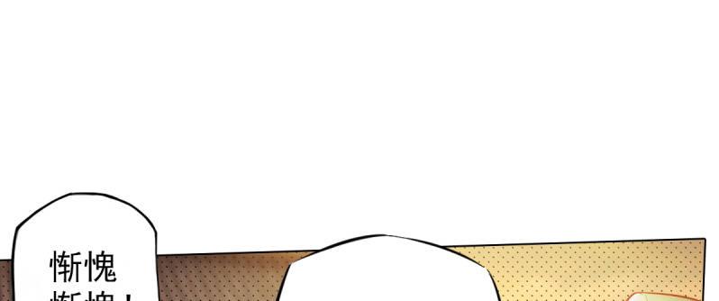 第二十话 谋反宫乱(1/4)-第20话