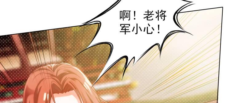 第二十话 谋反宫乱(1/4)-第20话