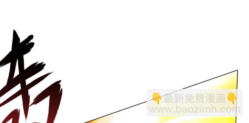 第二十二话 师姐弟之情(1/4)-第22话