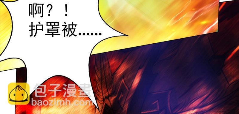 第二十二话 师姐弟之情(1/4)-第22话
