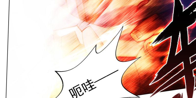 第二十二话 师姐弟之情(1/4)-第22话