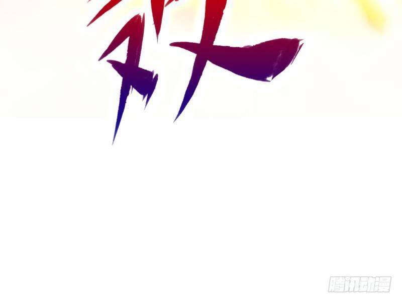 第二十二话 师姐弟之情(1/4)-第22话