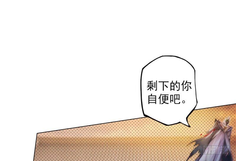 第二十二话 师姐弟之情(1/4)-第22话
