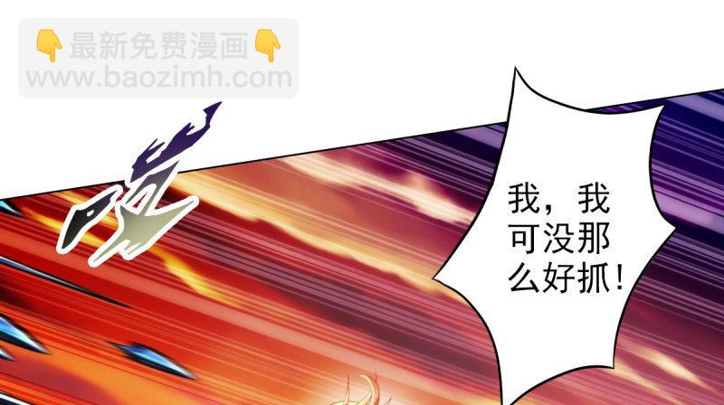 第二十二话 师姐弟之情(1/4)-第22话