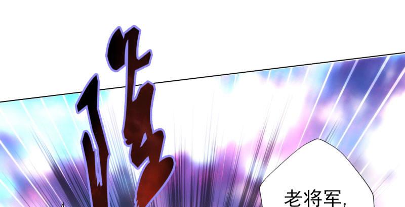 第二十八话 不看看谁徒弟！(1/4)-第28话