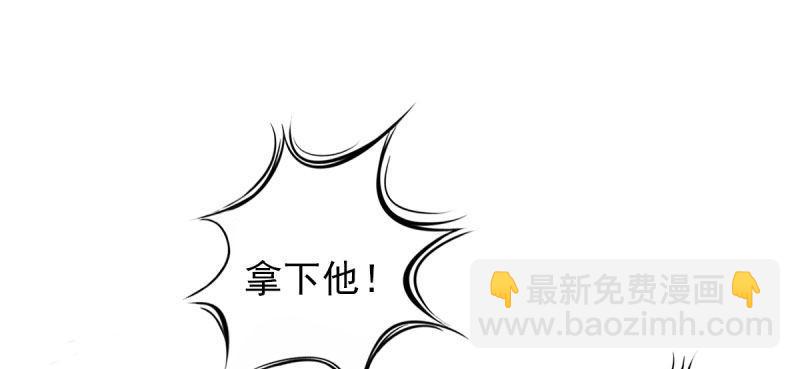 第二十八话 不看看谁徒弟！(1/4)-第28话