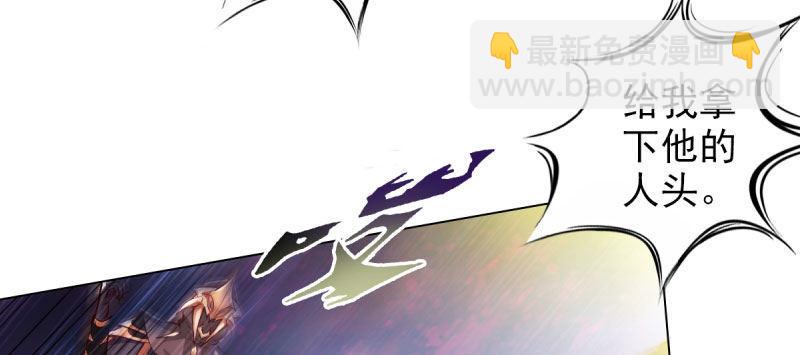 第二十八话 不看看谁徒弟！(1/4)-第28话