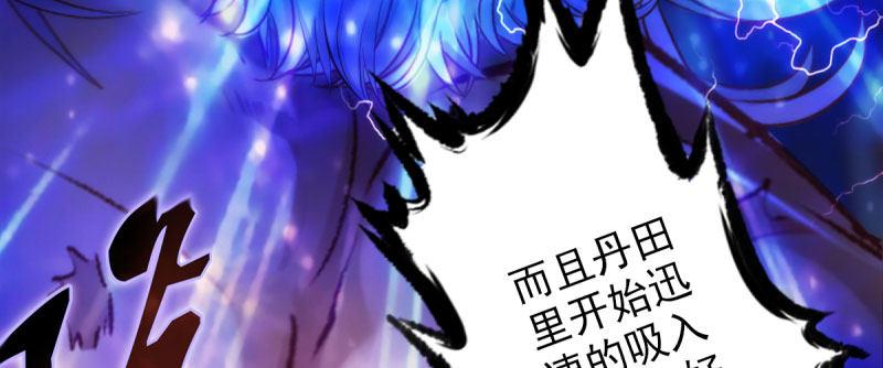 第三十话 单刀赴会！(1/5)-第30话