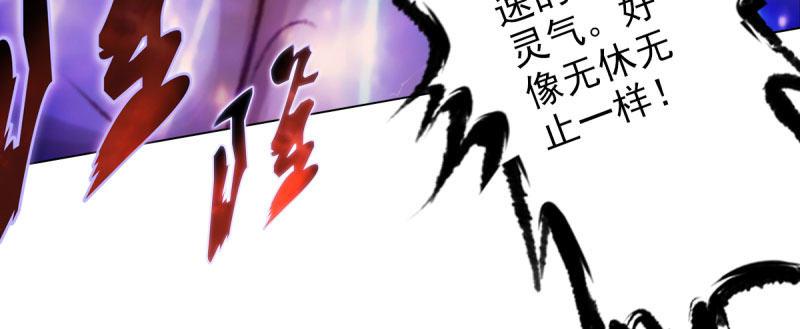 第三十话 单刀赴会！(1/5)-第30话